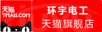 ⭐出售毛里塔尼亚WhatsApp拉群号哪里买最省心